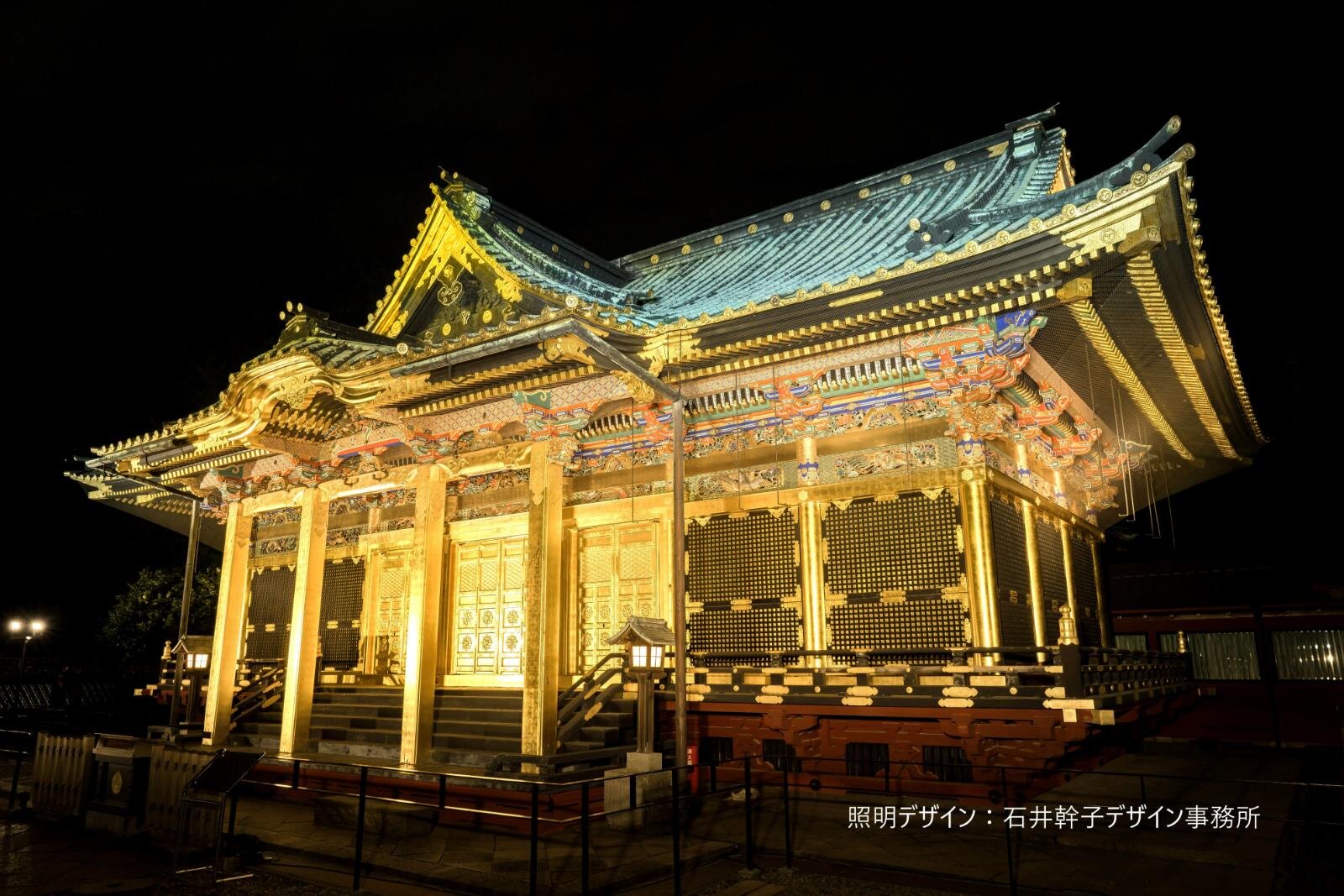 唐門、透塀