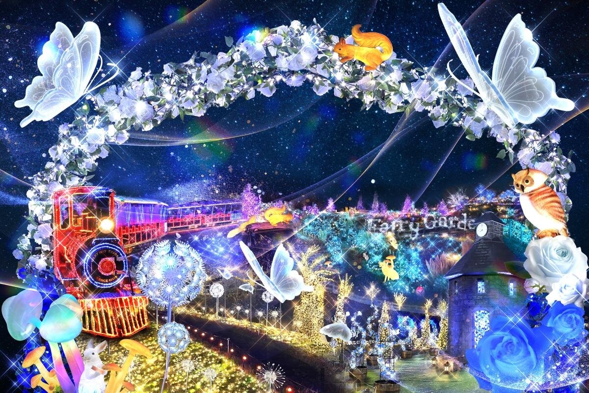 “蝶と花”の関西最大級イルミネーション「ヒカリウム2025」滋賀・ローザンベリー多和⽥で｜写真6