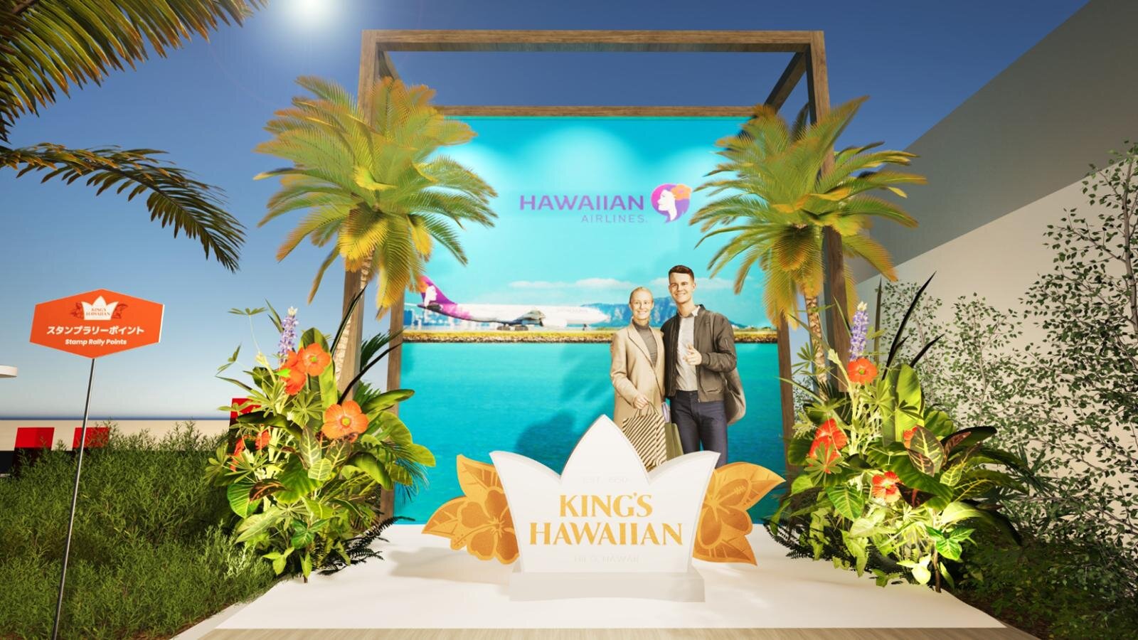 ハワイ発スウィートロールで人気の「キングスハワイアン」表参道で“南国気分”味わう限定イベント｜写真8
