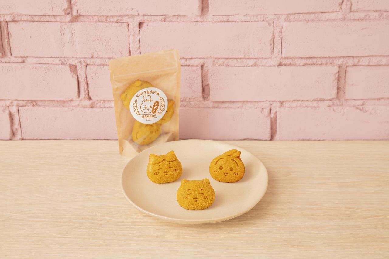 フィナンシェなトリオ(かぼちゃ) 990円 