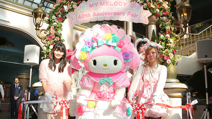 マイメロディカフェがピューロランドに登場！パンケーキやカレーなどメニューを一挙紹介｜写真18