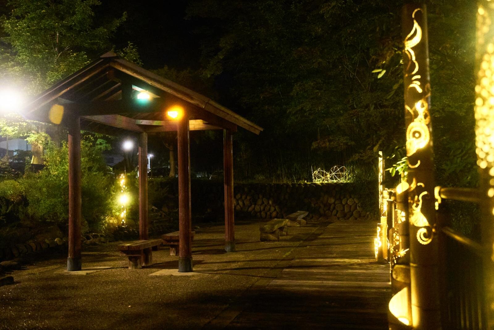 光の温泉公園