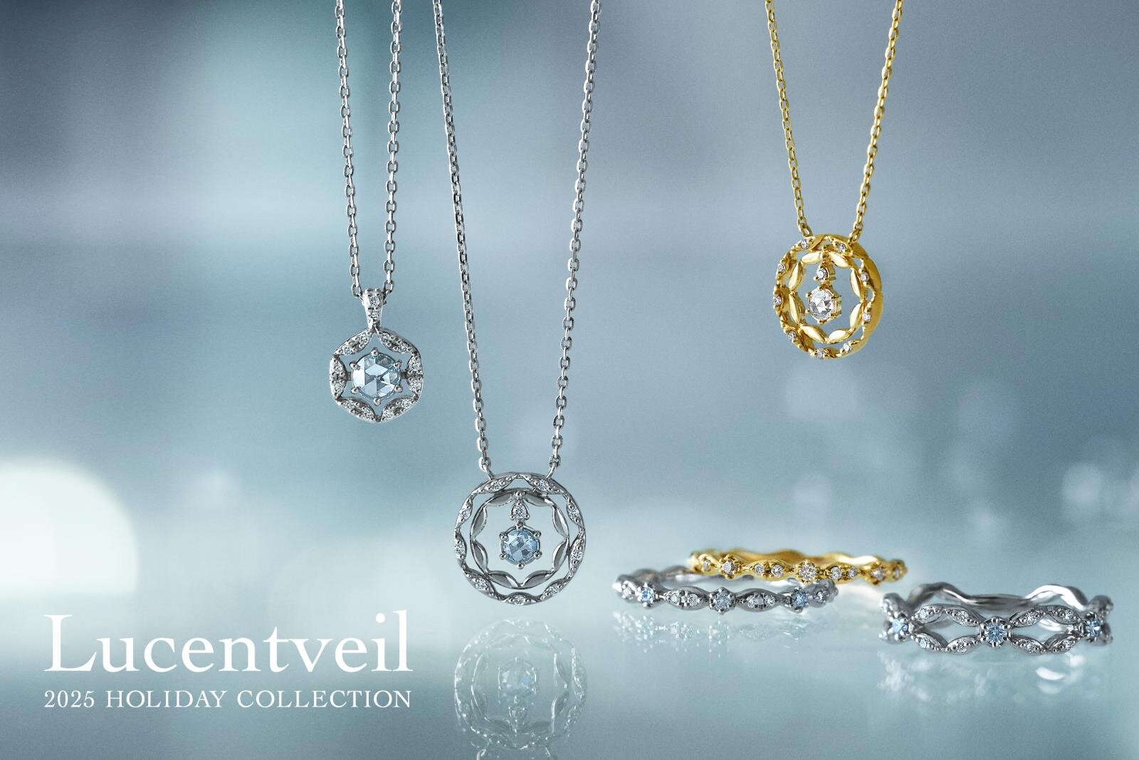 4℃「冬の朝」映すクリスマスジュエリー、“アイスブルーダイヤモンド”輝くネックレス＆リング