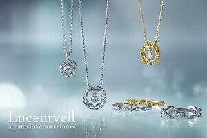 4℃「冬の朝」映すクリスマスジュエリー、“アイスブルーダイヤモンド”輝くネックレス＆リング