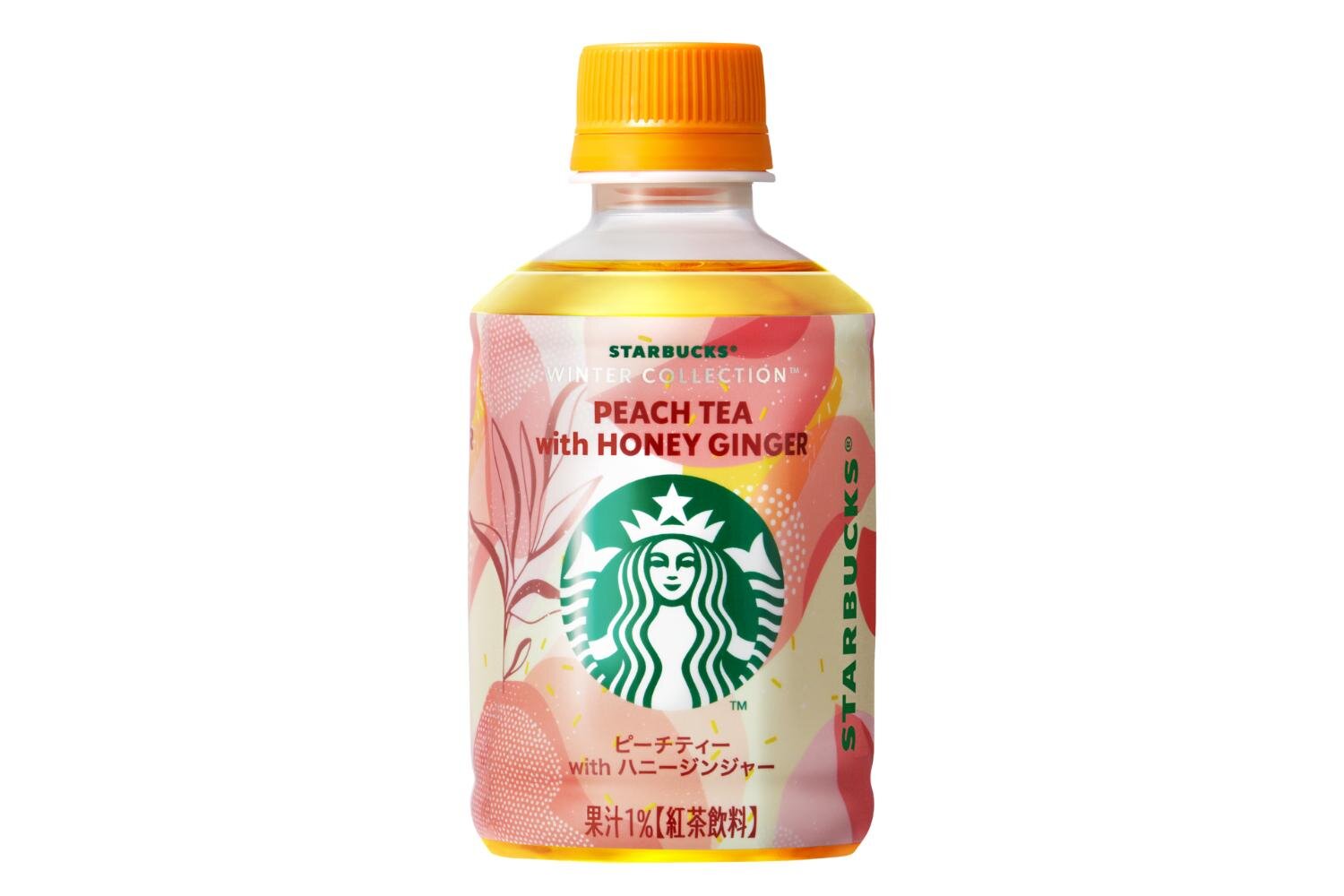 「スターバックス ウィンターコレクション ピーチティー with ハニージンジャー」237円 