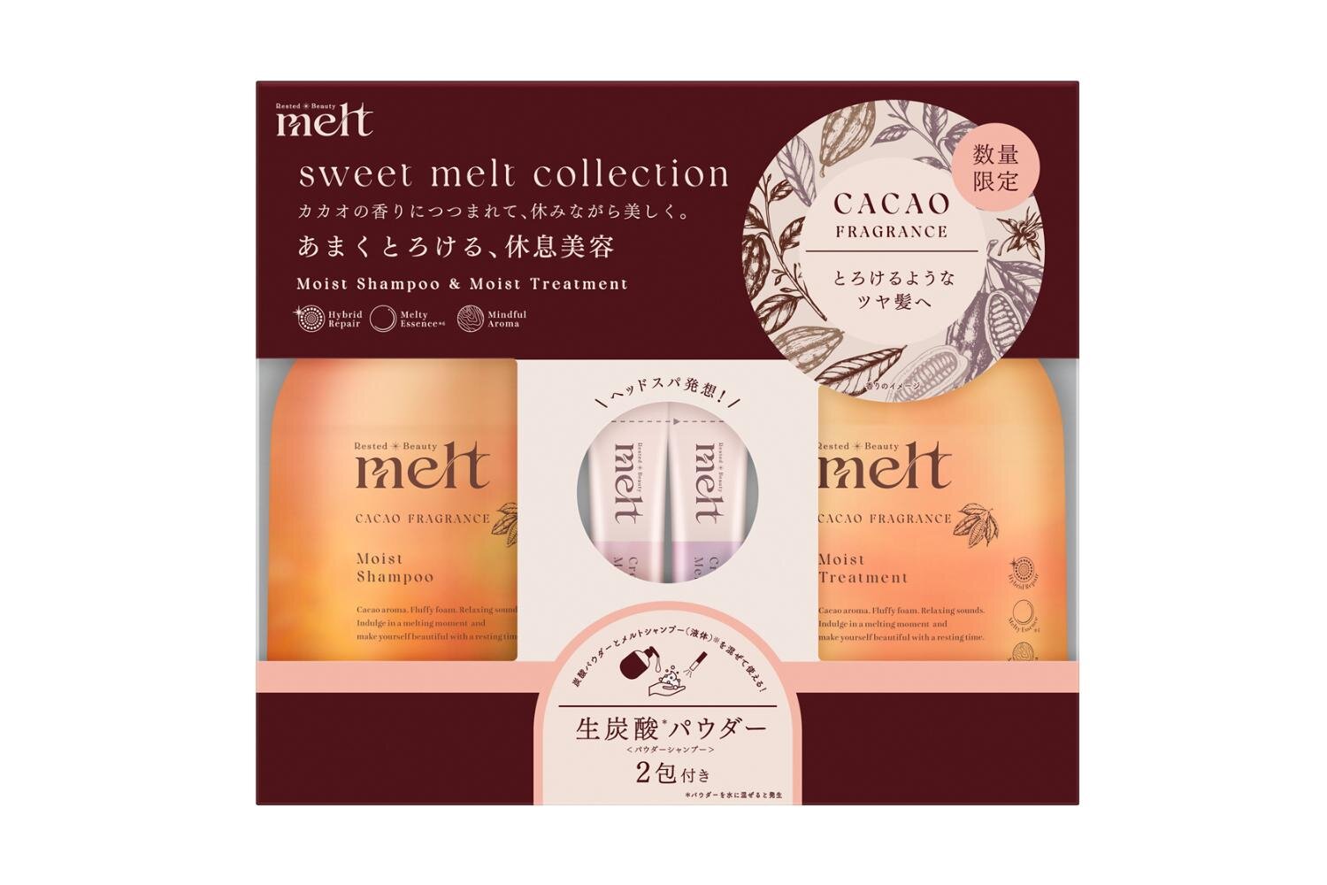 メルト(melt) カカオの香り｜写真6