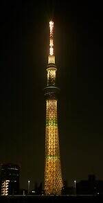 東京スカイツリータウンで本格クリスマスマーケット＆イルミネーション、ツリー風ライトアップも｜写真11