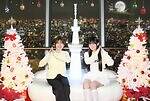 東京スカイツリータウンで本格クリスマスマーケット＆イルミネーション、ツリー風ライトアップも｜写真10