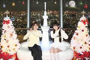 東京スカイツリータウンで本格クリスマスマーケット＆イルミネーション、ツリー風ライトアップも｜写真10