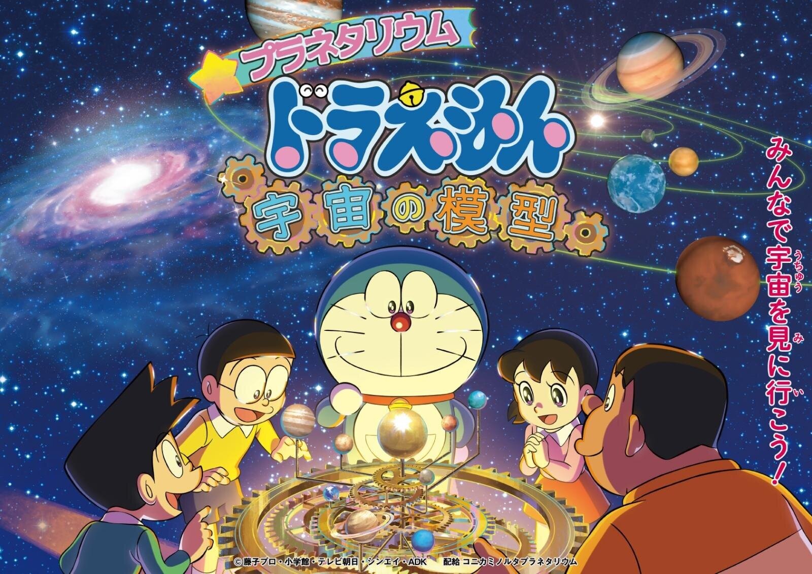 関東のおでかけ冬イベント【2025-26年】デートや観光で行きたい入場無料のイルミネーションなど｜写真10