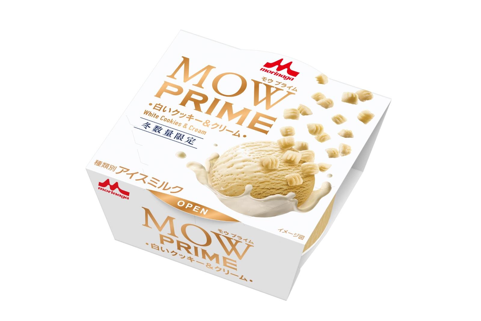 「モウ プライム 白いクッキー＆クリーム」249円※希望小売価格 