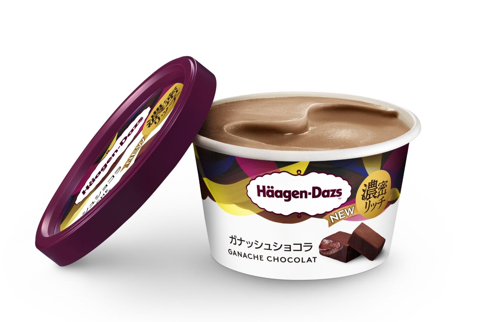 ハーゲンダッツのミニカップ「ガナッシュショコラ」濃密ガナッシュ入りチョコレートアイスが通年フレーバーに
