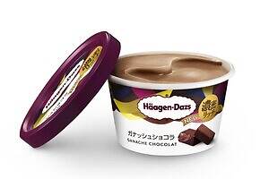 ハーゲンダッツのミニカップ「ガナッシュショコラ」濃密ガナッシュ入りチョコレートアイスが通年フレーバーに