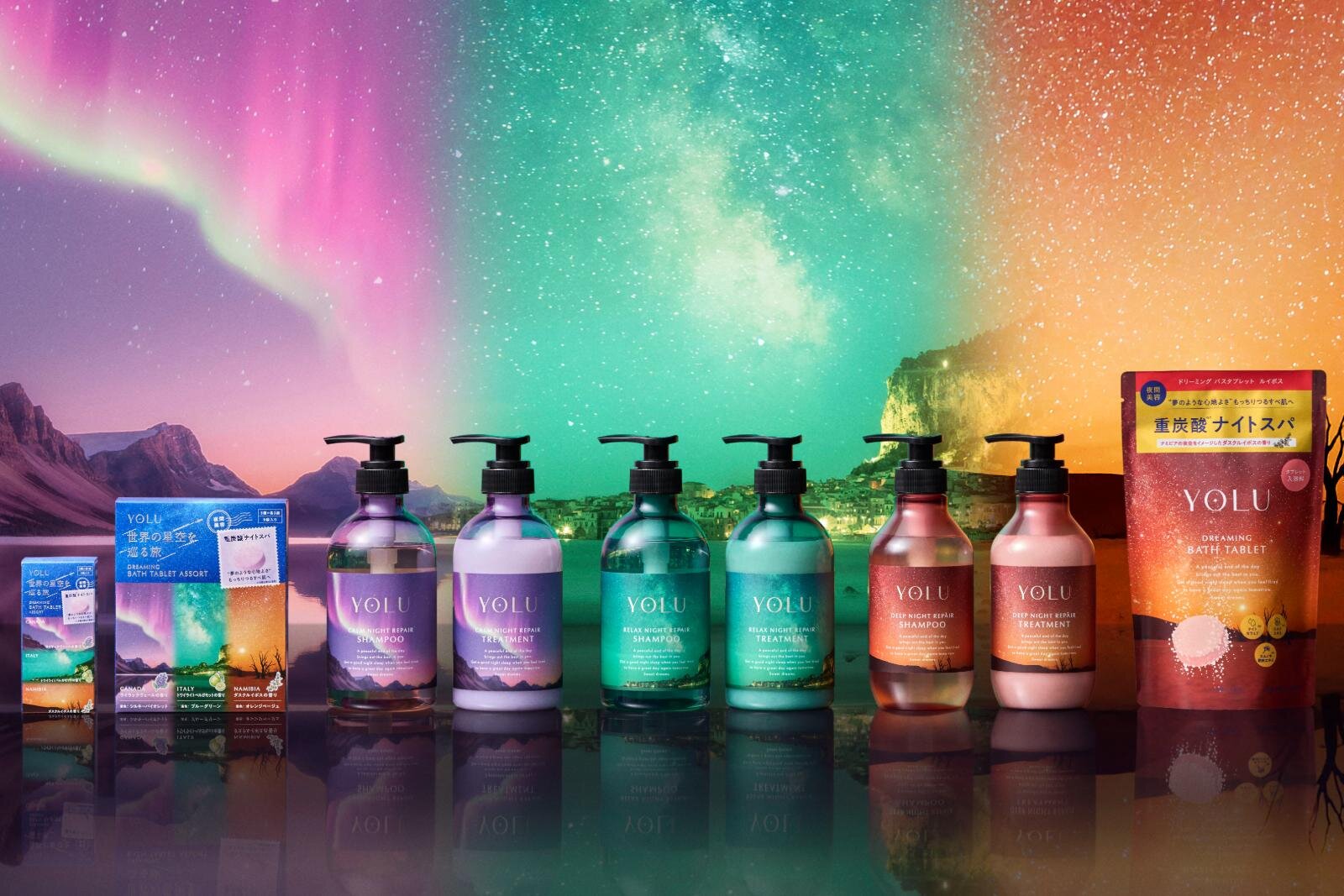 プチプラ｜ヨル25年秋コスメ「バスタブレット＆ヘアケア」“カナダ・イタリア・ナミビアの夜空”着想の香りで