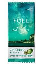 ヨル25年秋コスメ「バスタブレット＆ヘアケア」“カナダ・イタリア・ナミビアの夜空”着想の香りで｜写真17