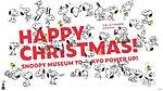 スヌーピーミュージアムのクリスマスイベント、スヌーピーだらけのクリスマスツリーや限定グッズ｜写真11
