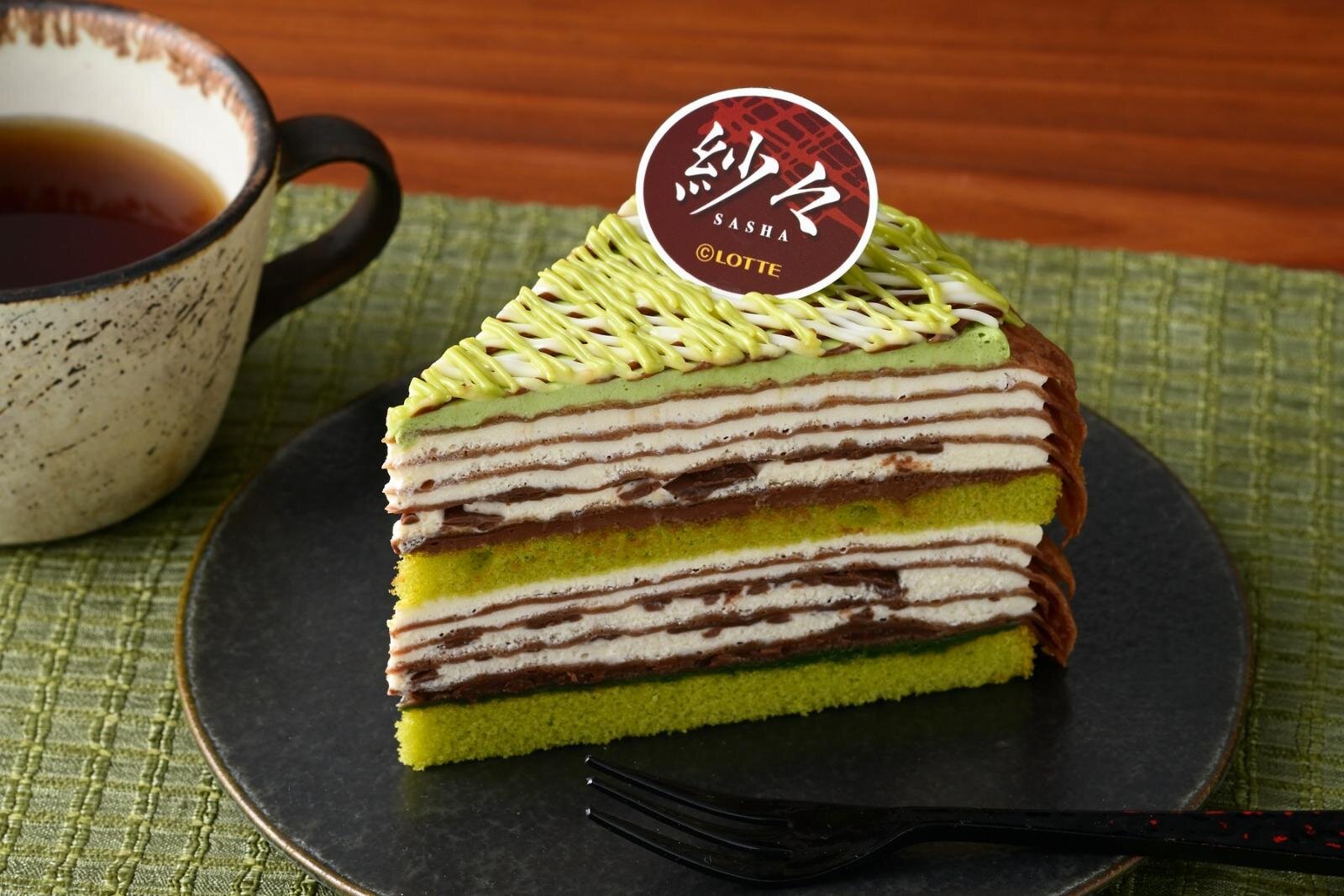 ロッテ「紗々」“抹茶ティラミス味”のミルクレープに、パリパリ食感＆織り模様も-銀座コージーコーナーで