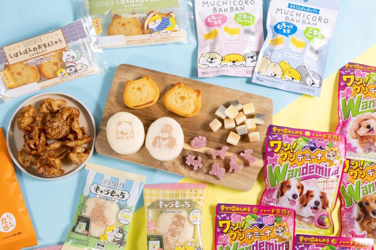 「ファミマ ワンダフルフェア」キュートな犬たちがスイーツ＆スナックに、柴犬フェイスのまんじゅうなど