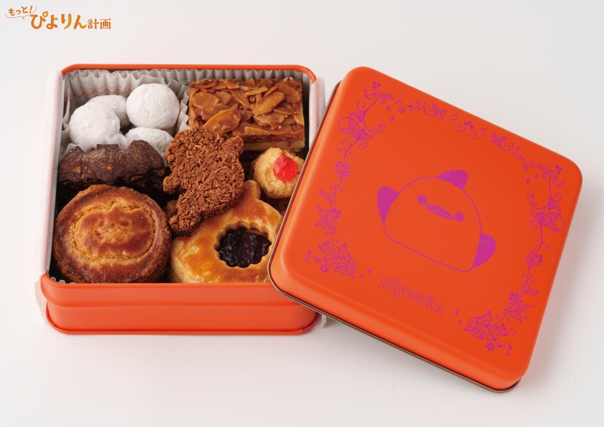 ぴよりんアトリエ「ハロウィンクッキー缶」かぼちゃ着想のガレットブルトンヌやコウモリ型チョコクッキー｜写真1