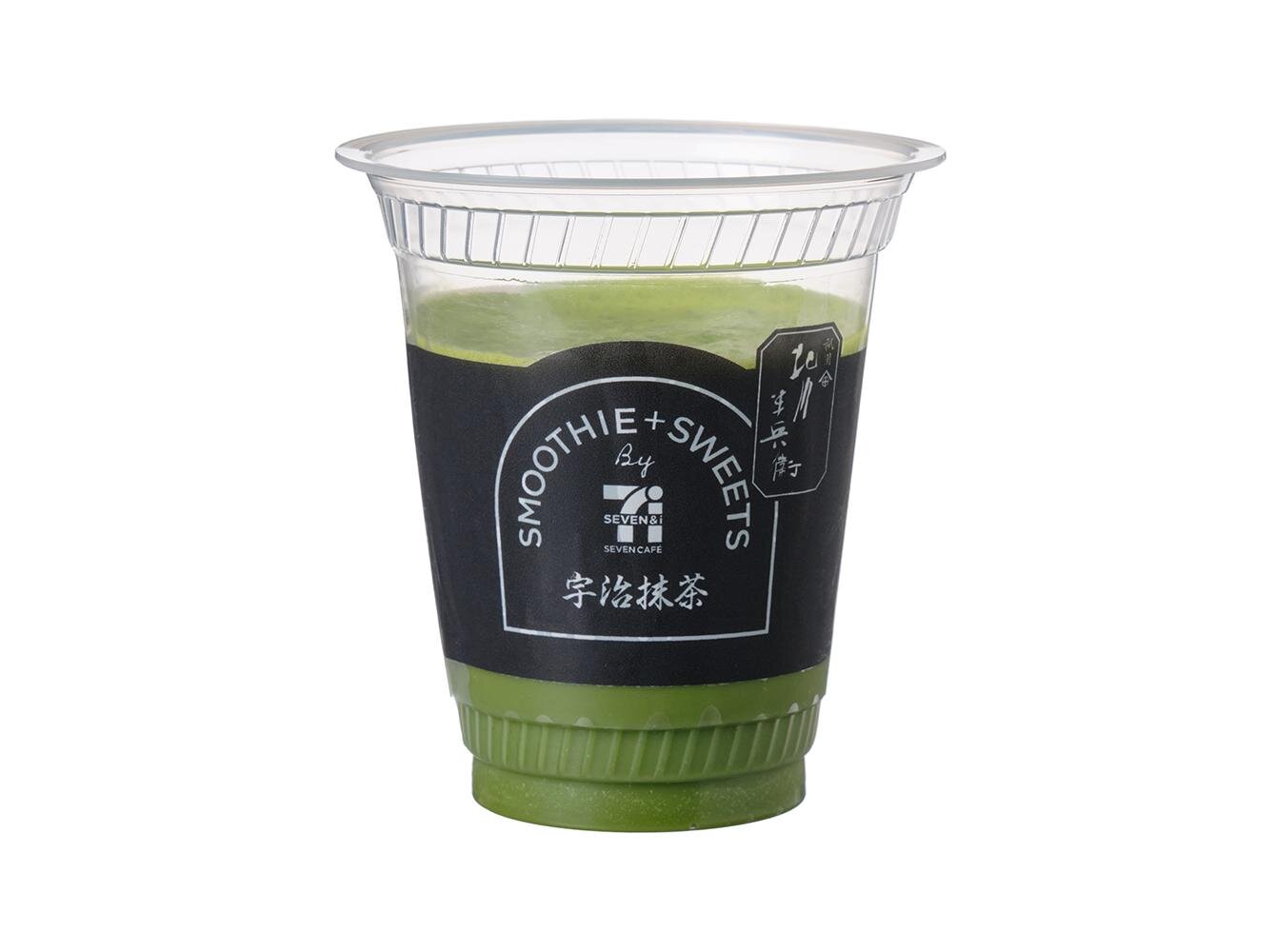 「宇治抹茶スムージー」400円※数量限定 