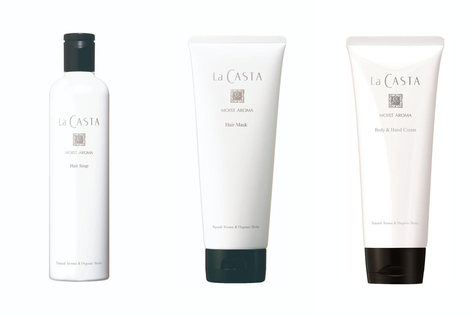 ラ・カスタ25年冬ヘアケア＆ボディケア、冬の澄んだ空気纏った"ハーブ"香る「モイストアロマ」