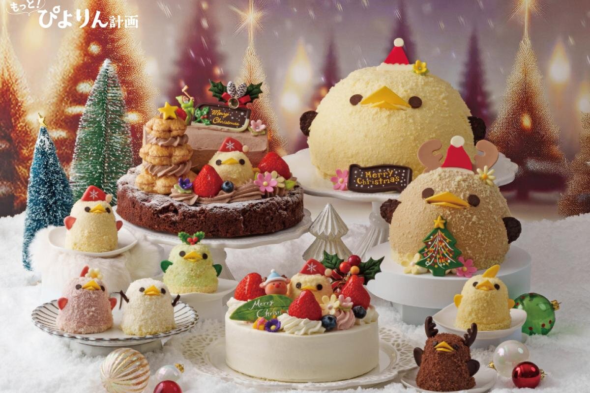クリスマス｜ひよこ型スイーツ「ぴよりん」25年クリスマスケーキ、“サンタ帽ぴよりん”のチョコ尽くしケーキなど