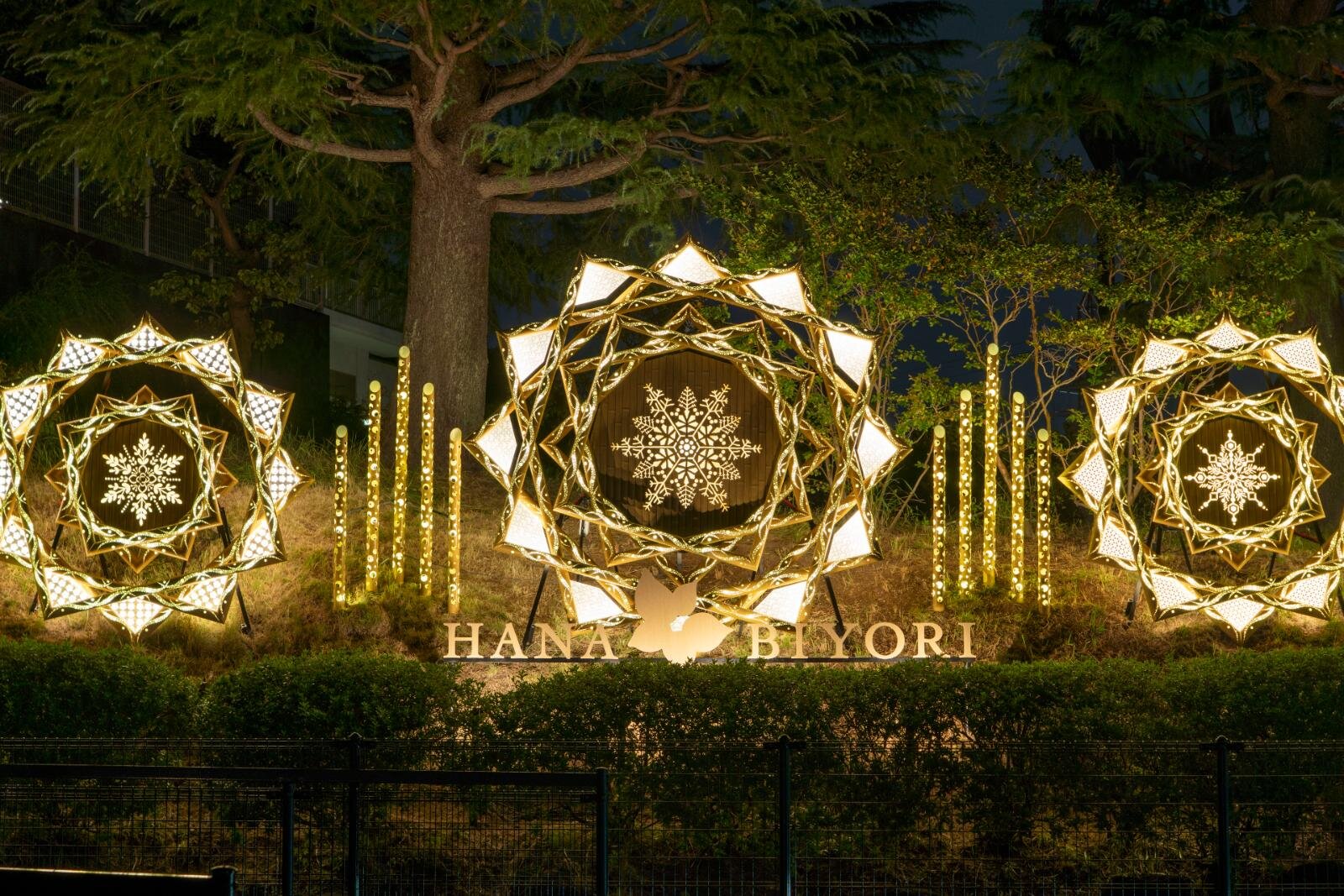 よみうりランド隣接HANA・BIYORIの25年“竹あかり”イルミネーション、和の光でライトアップ｜写真2