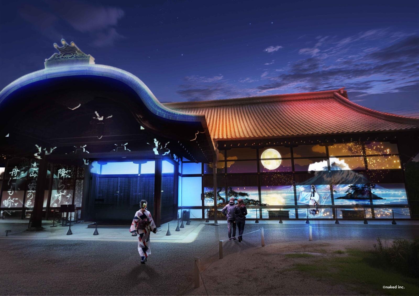 京都・二条城で“月と光”のナイトアートイベント、建築や庭園を彩る没入型デジタルアート｜写真5