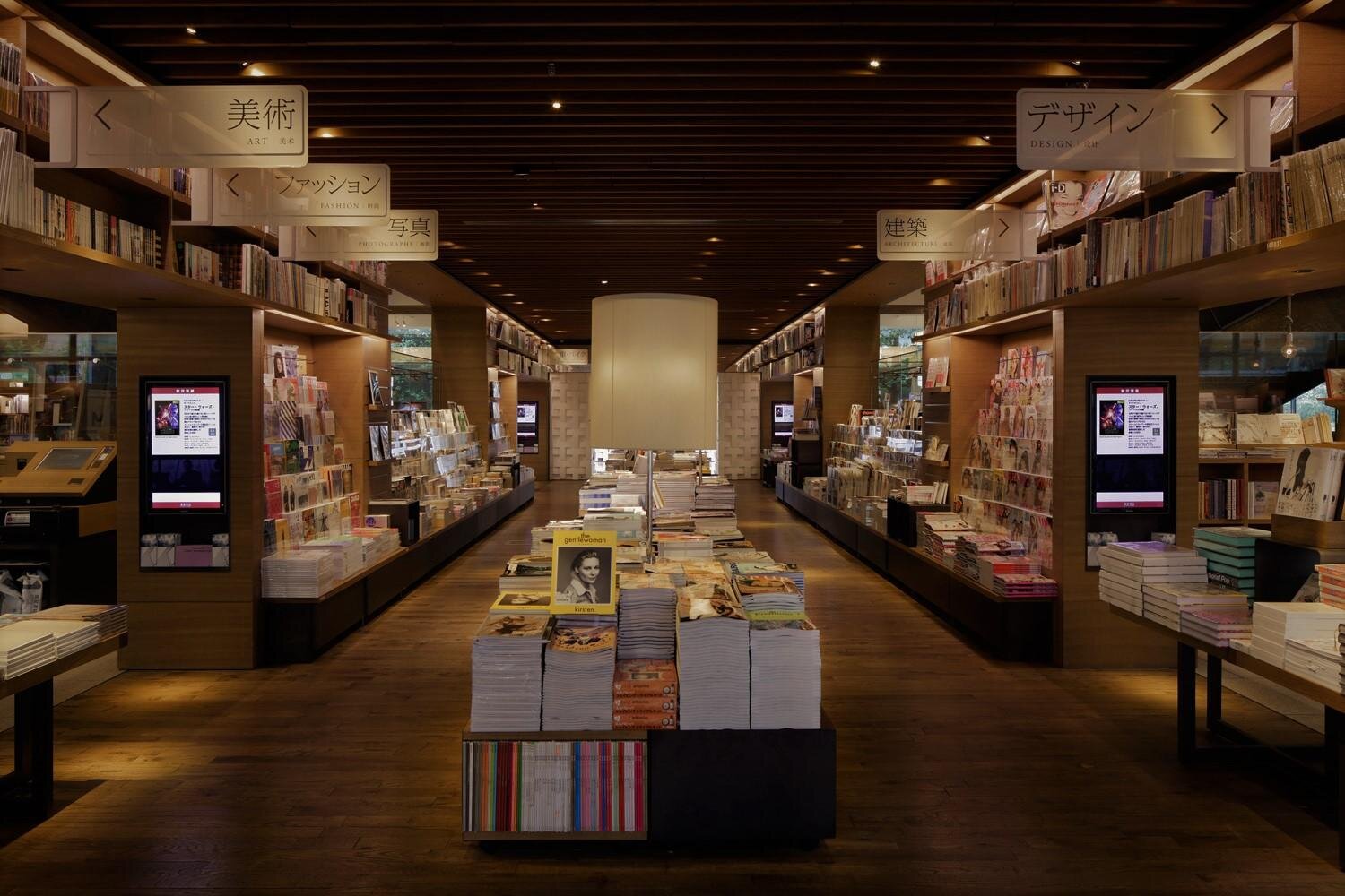 代官山 蔦屋書店で“夜間読書”イベント、閉店後の店内で本＆ビールを満喫 - 2025年12月13日〜開催