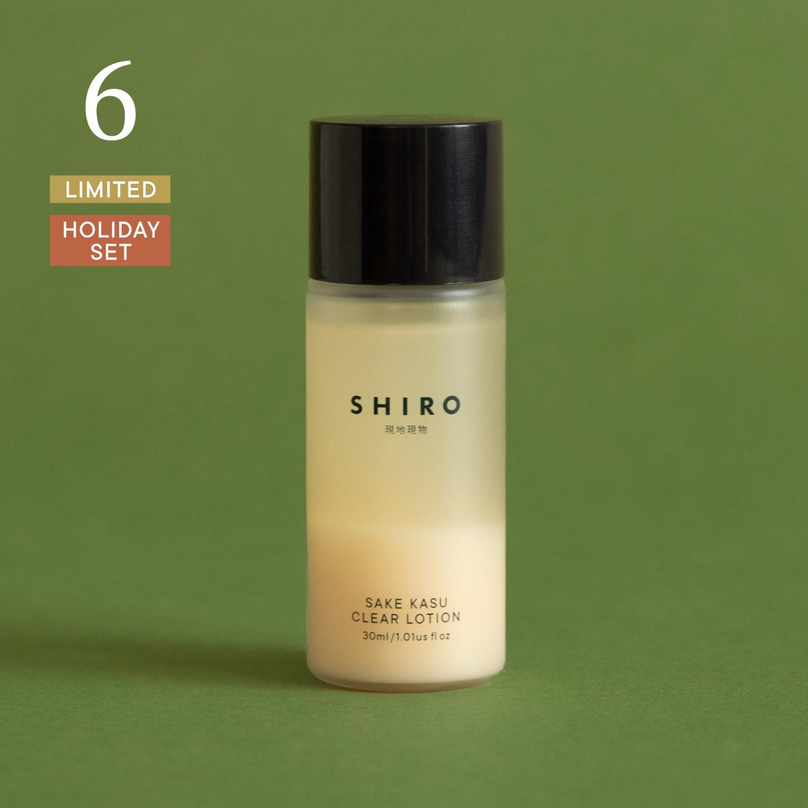 酒かす化粧水 / 30mL 【限定・ホリデーセット】