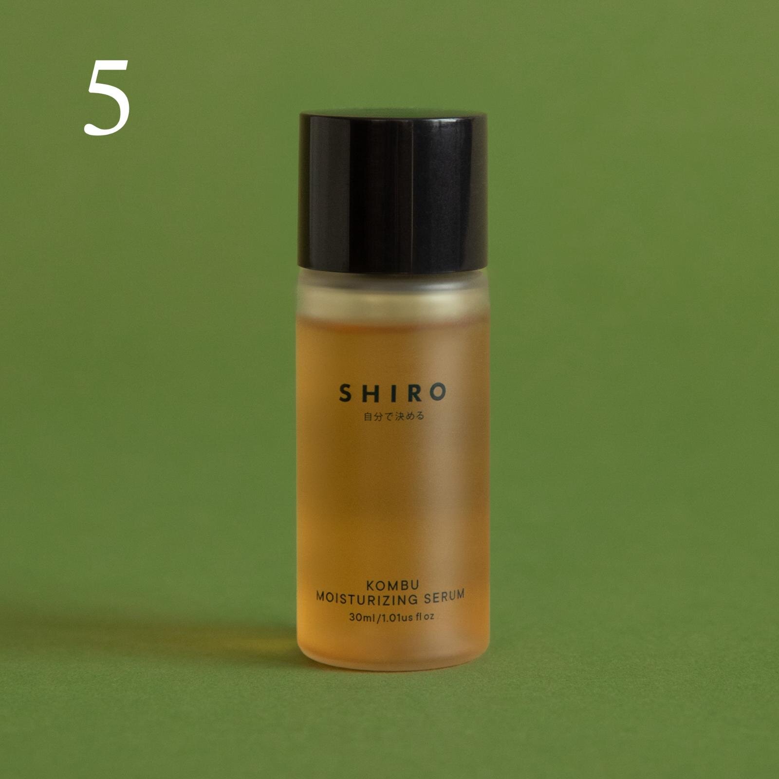 シロ(SHIRO) サボン｜写真7