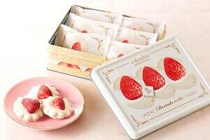 2026年バレンタインスイーツ特集、濃厚チョコのご褒美デザートやギフト映えクッキー缶