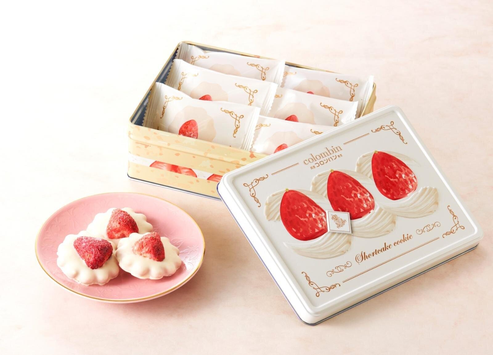 2026年バレンタインスイーツ特集、濃厚チョコのご褒美デザートやギフト映えクッキー缶｜写真1