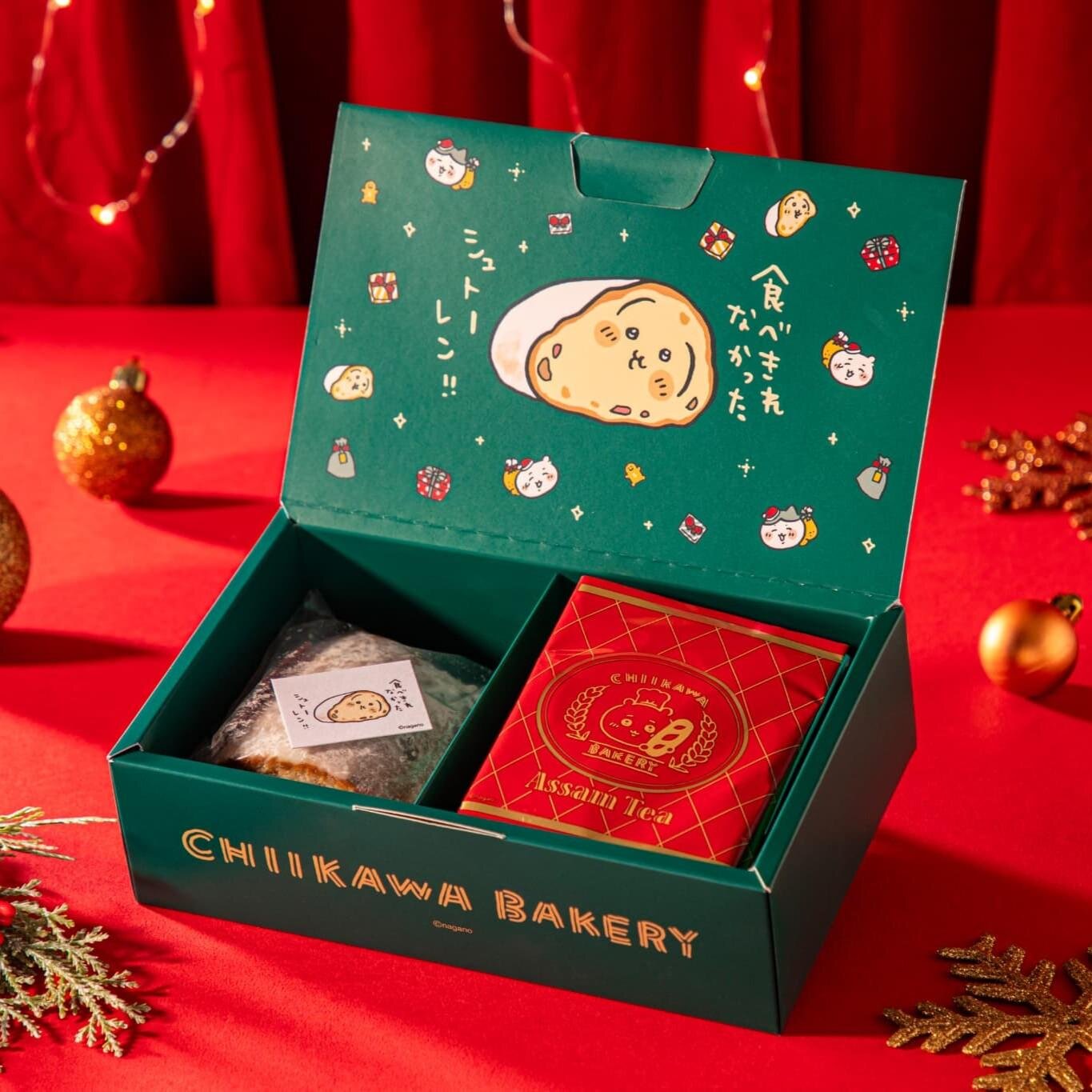 クリスマスギフトボックスB 2,960円