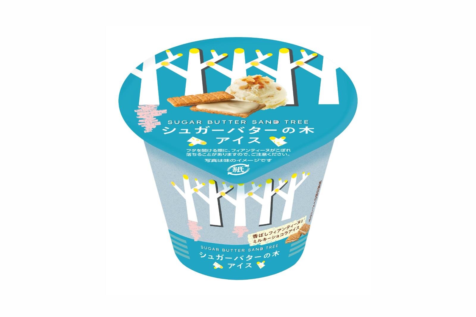 「シュガーバターの木アイス」セブン-イレブンで再販へ、ミルキーなホワイトチョコアイス×さくさく食感｜写真3
