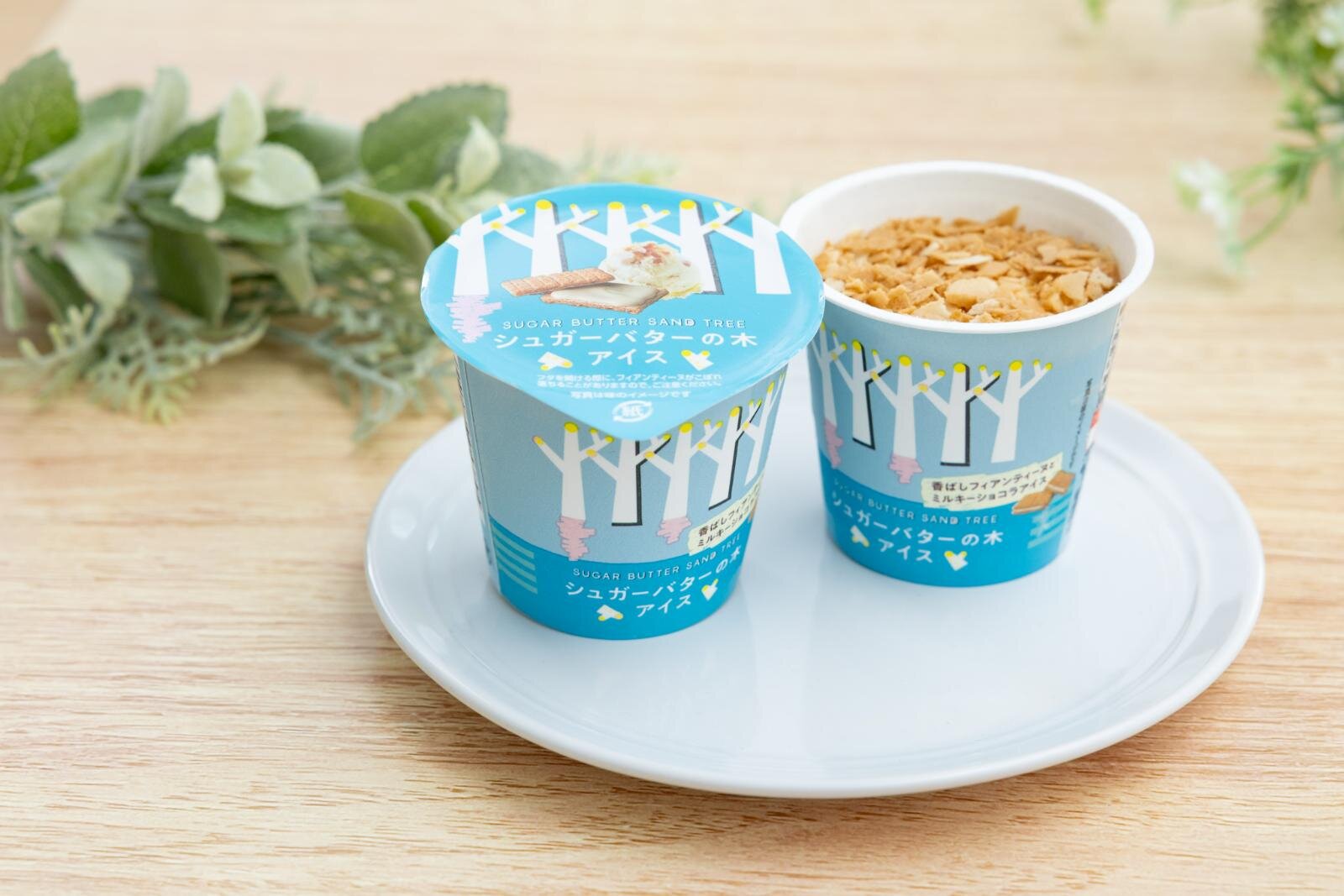 「シュガーバターの木アイス」354円 