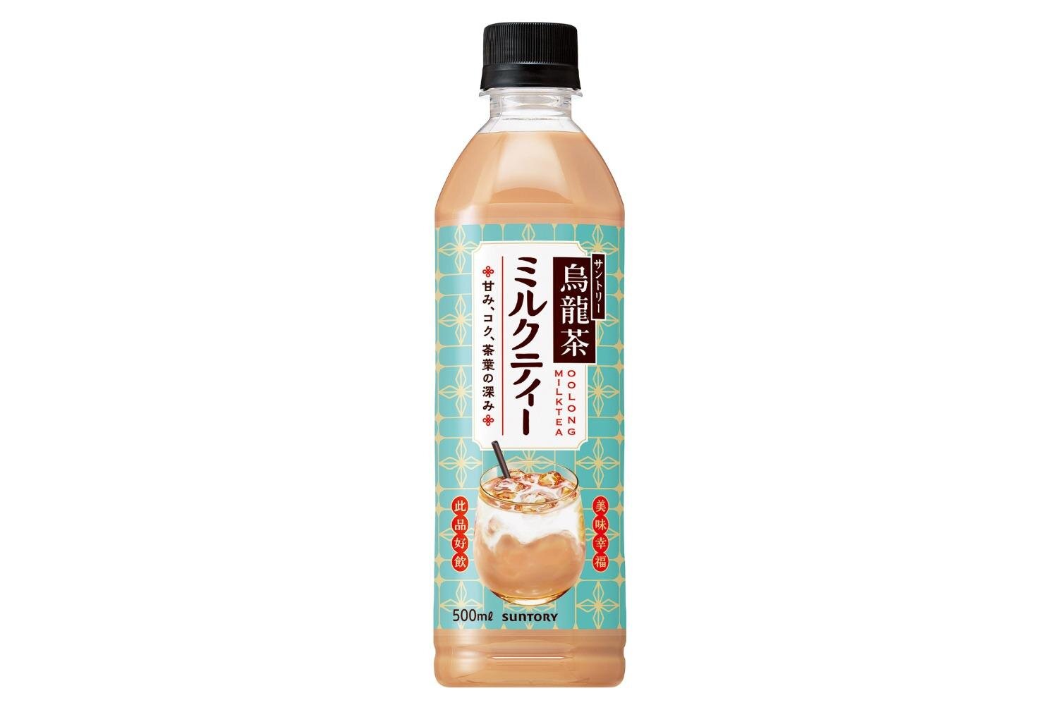 限定メニュー｜「サントリー烏龍茶」がミルクティーに！後ギレ良い甘さ＆コクを楽しむ新作ペットボトル飲料