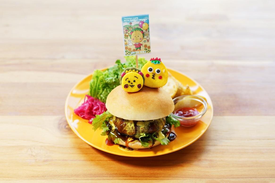 「コジコジカフェ with サンデーブランチ」 期間：2025年11月13日(木)～2026年4月12日(日)