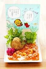 「コジコジ」×サンデーブランチ下北沢のコラボメニュー、"漫画の表紙"風シチュー＆名場面カレー｜写真2