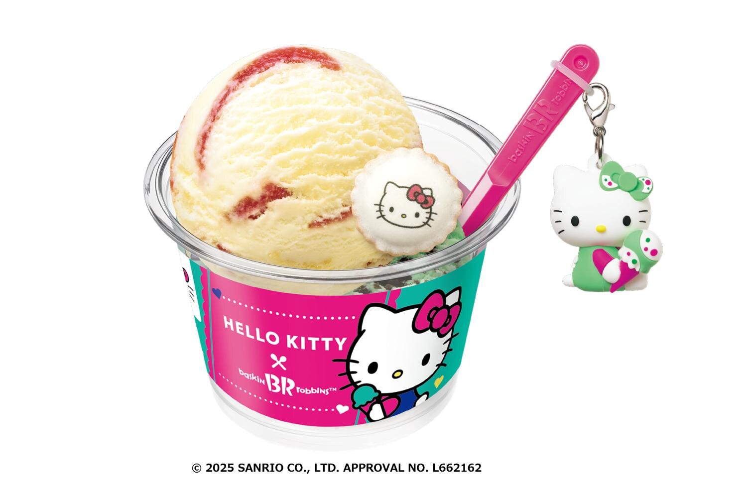 ハローキティ スペシャルダブルカップ スモールダブル 680円/レギュラーダブル 930円