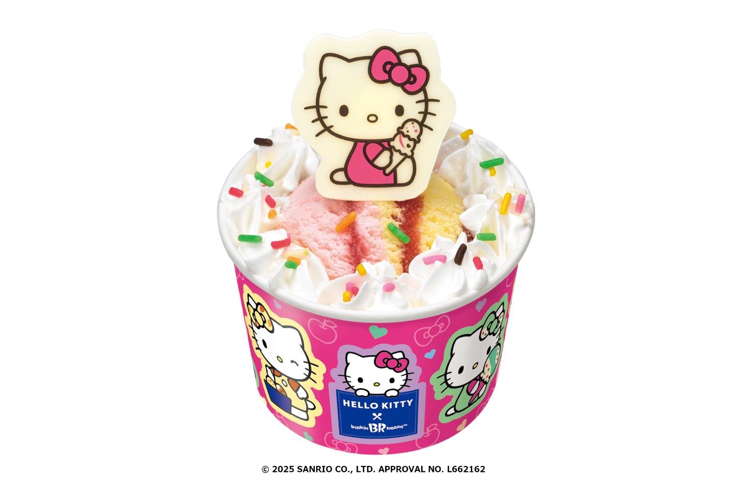ハローキティ シングルサンデー 560円