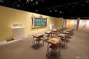 テレビアニメ「おジャ魔女どれみ」没入型展覧会が福岡初上陸、どれみの教室＆“魔法界”を体験｜写真2