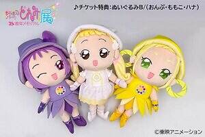 テレビアニメ「おジャ魔女どれみ」没入型展覧会が福岡初上陸、どれみの教室＆“魔法界”を体験｜写真5