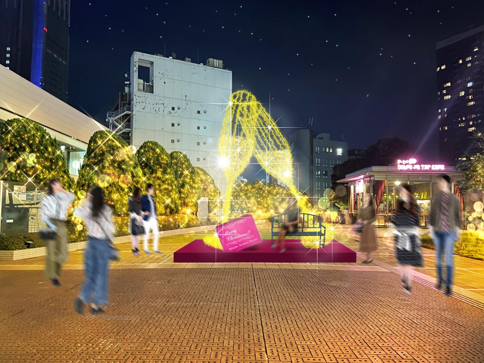 新宿サザンテラス・小田急サザンタワー 期間：2025年11月12日(水)～2026年2月15日(日)予定