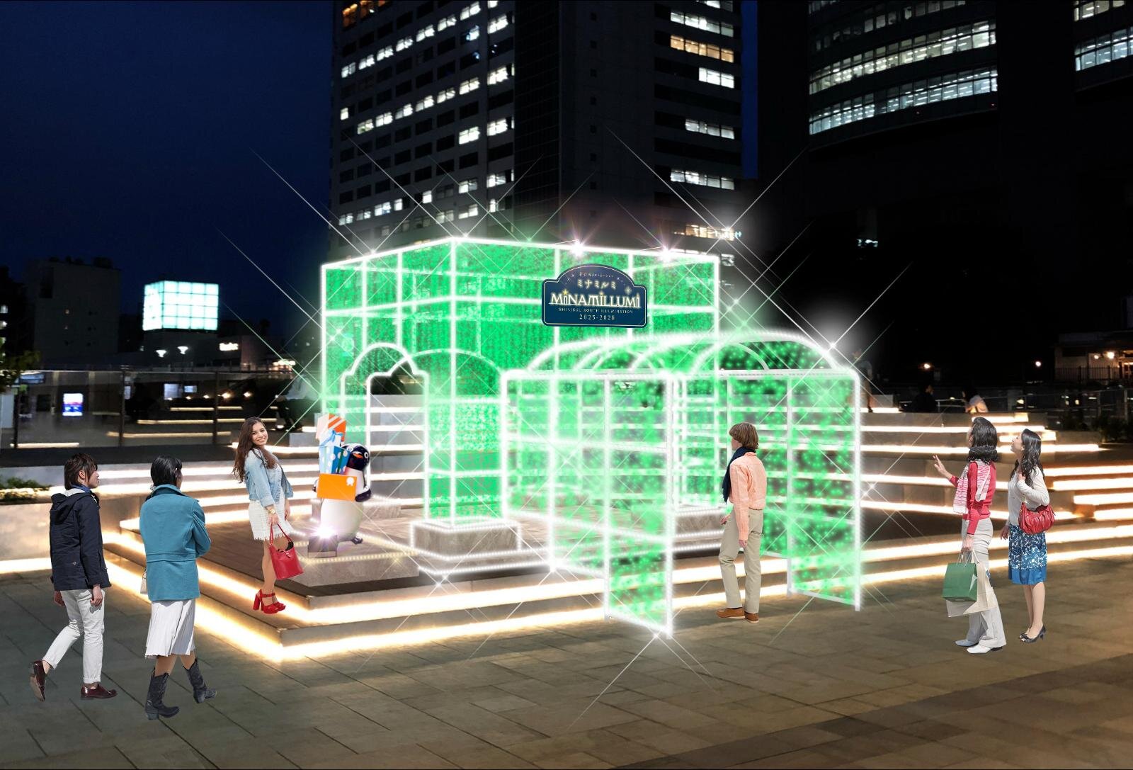 Suicaのペンギン広場 期間：2025年11月12日(水)～2026年2月15日(日)予定 ※SuicaのペンギンはJR東日本のSuicaのキャラクター。※SuicaはJR東日本の登録商標。