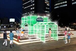 新宿南口「新宿ミナミルミ」25-26年イルミネーション、“Suicaのペンギン”ゲートや光の回廊