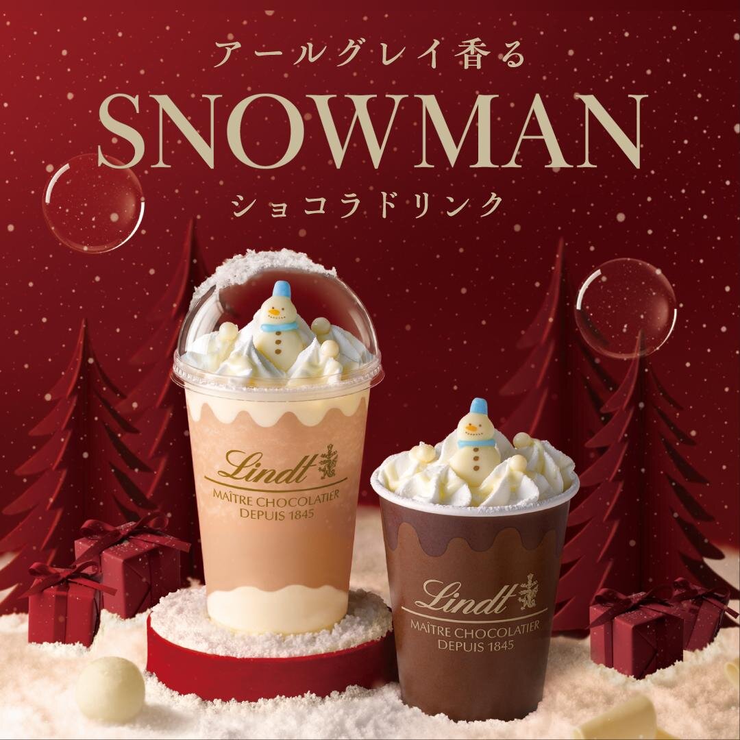 リンツ(Lindt) スノーマン ショコラドリンク｜写真1