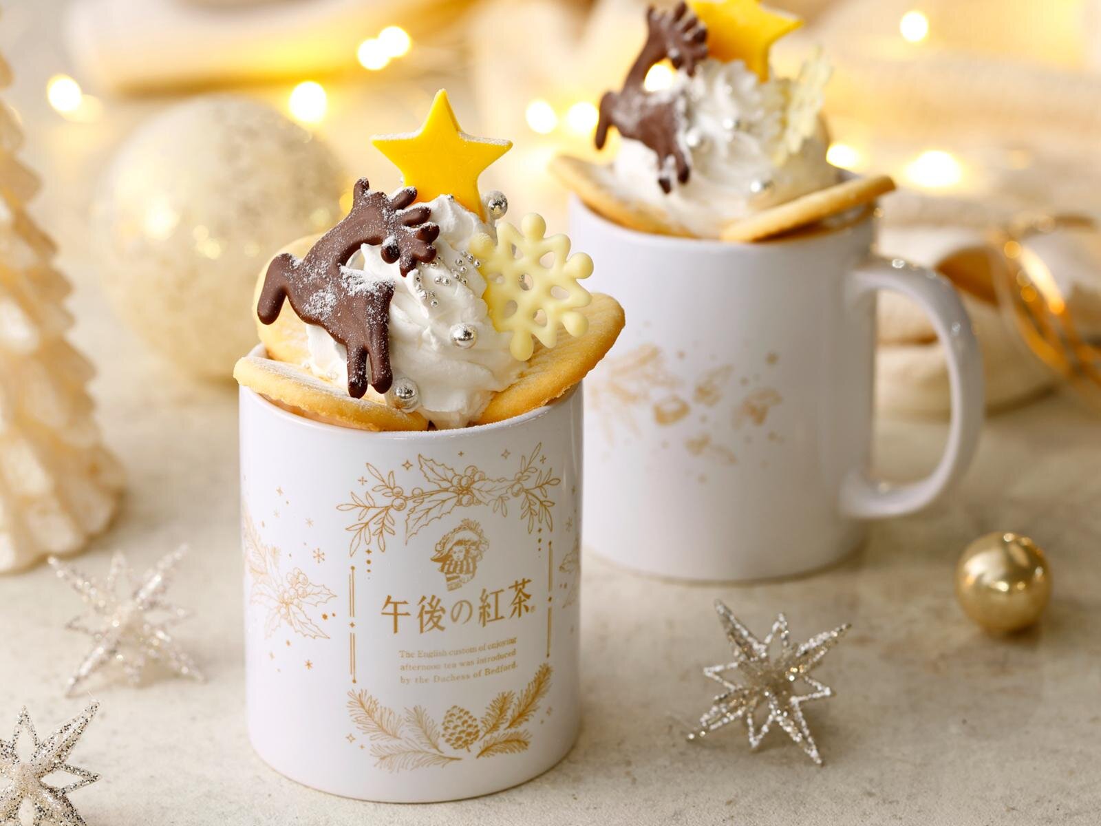 メリーホワイトミルクティー 1,000円