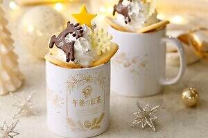「午後の紅茶」ホワイトクリスマス着想ミルクティーなど限定ドリンク＆フード、横浜赤レンガ倉庫で