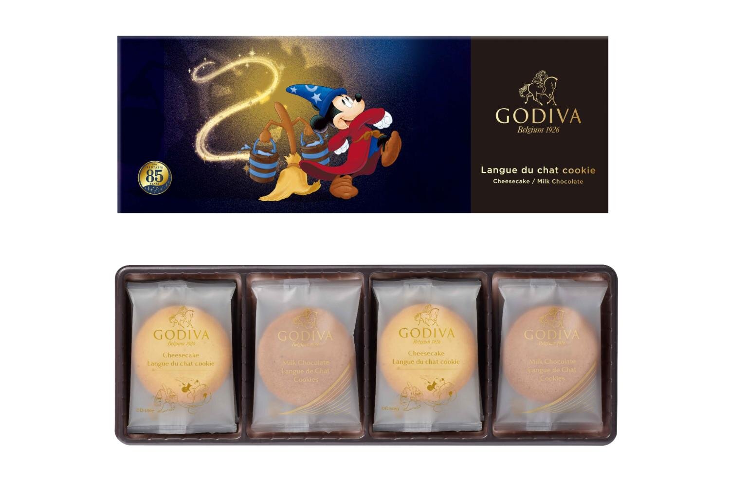 ゴディバ(GODIVA) ファンタジア｜写真9